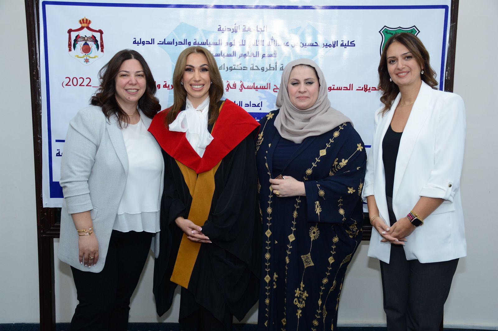 Madar Al-Saa Images 0.527722064603015