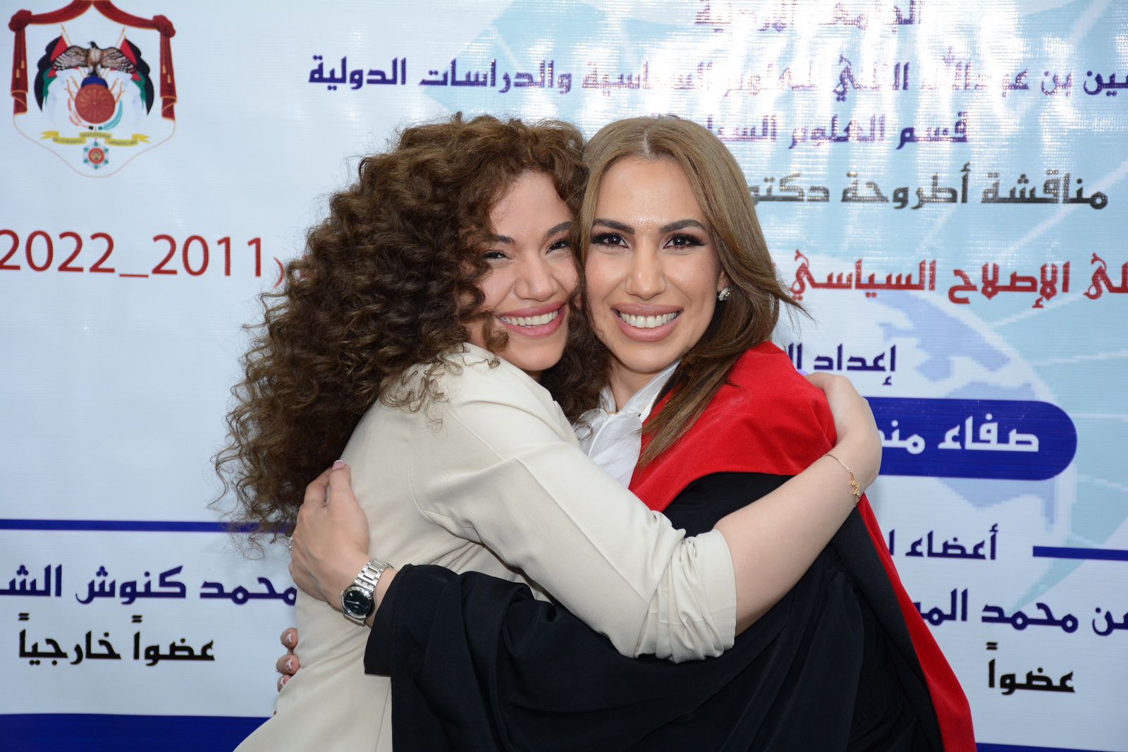 Madar Al-Saa Images 0.5584760162176003