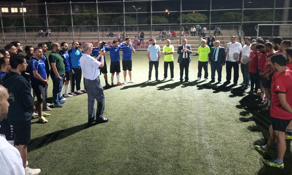 Madar Al-Saa Images 0.5391395528470697