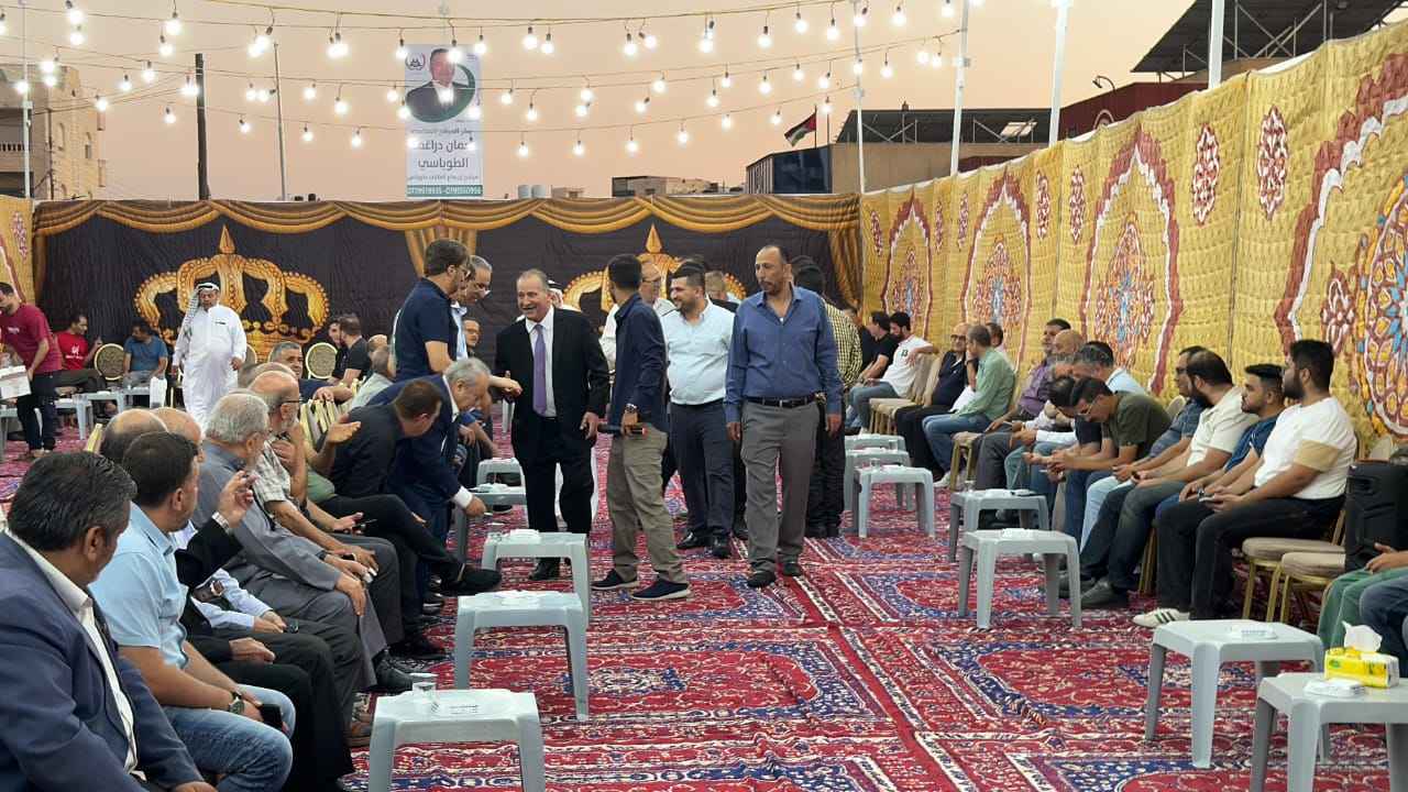 Madar Al-Saa Images 0.7472587907152328