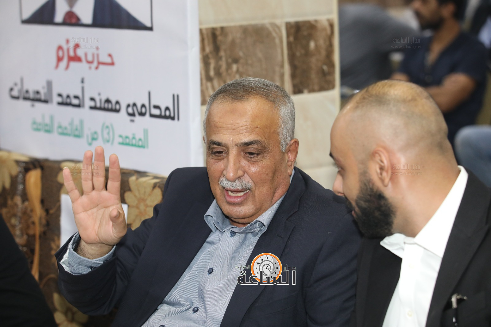 Madar Al-Saa Images 0.1892444541915237