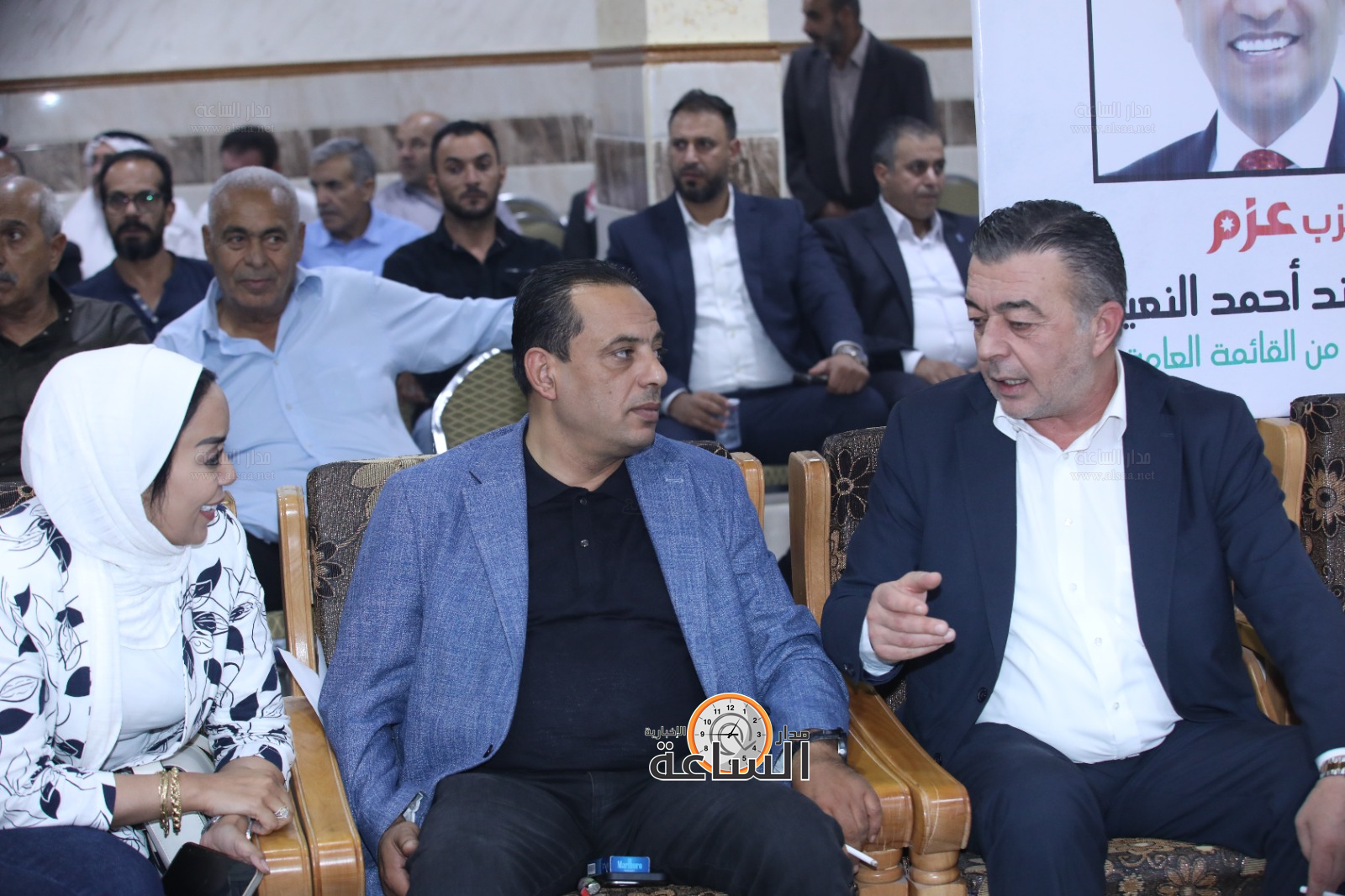 Madar Al-Saa Images 0.24462260862596752