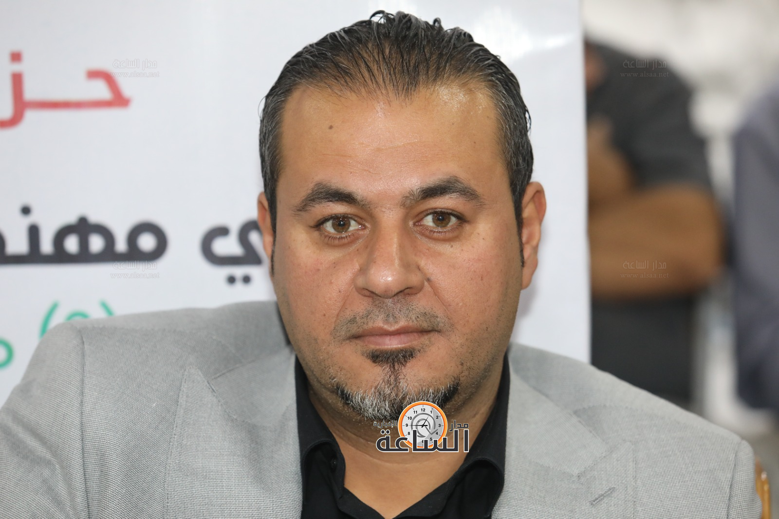 Madar Al-Saa Images 0.2890335907529682