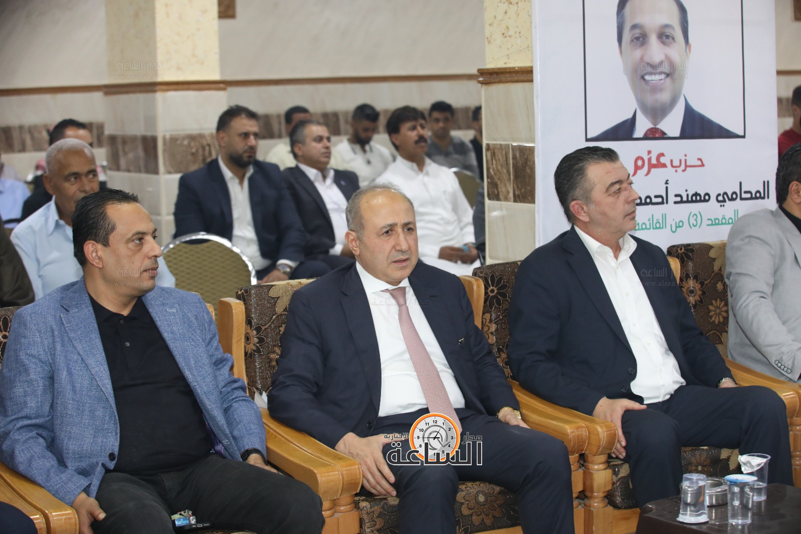 Madar Al-Saa Images 0.46428243031266003