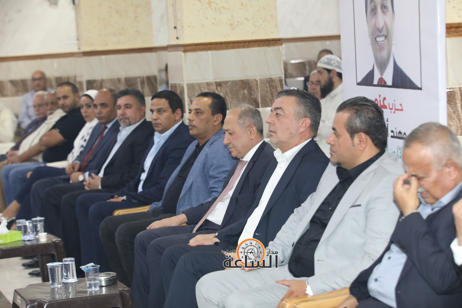 Madar Al-Saa Images 0.3224287690695218