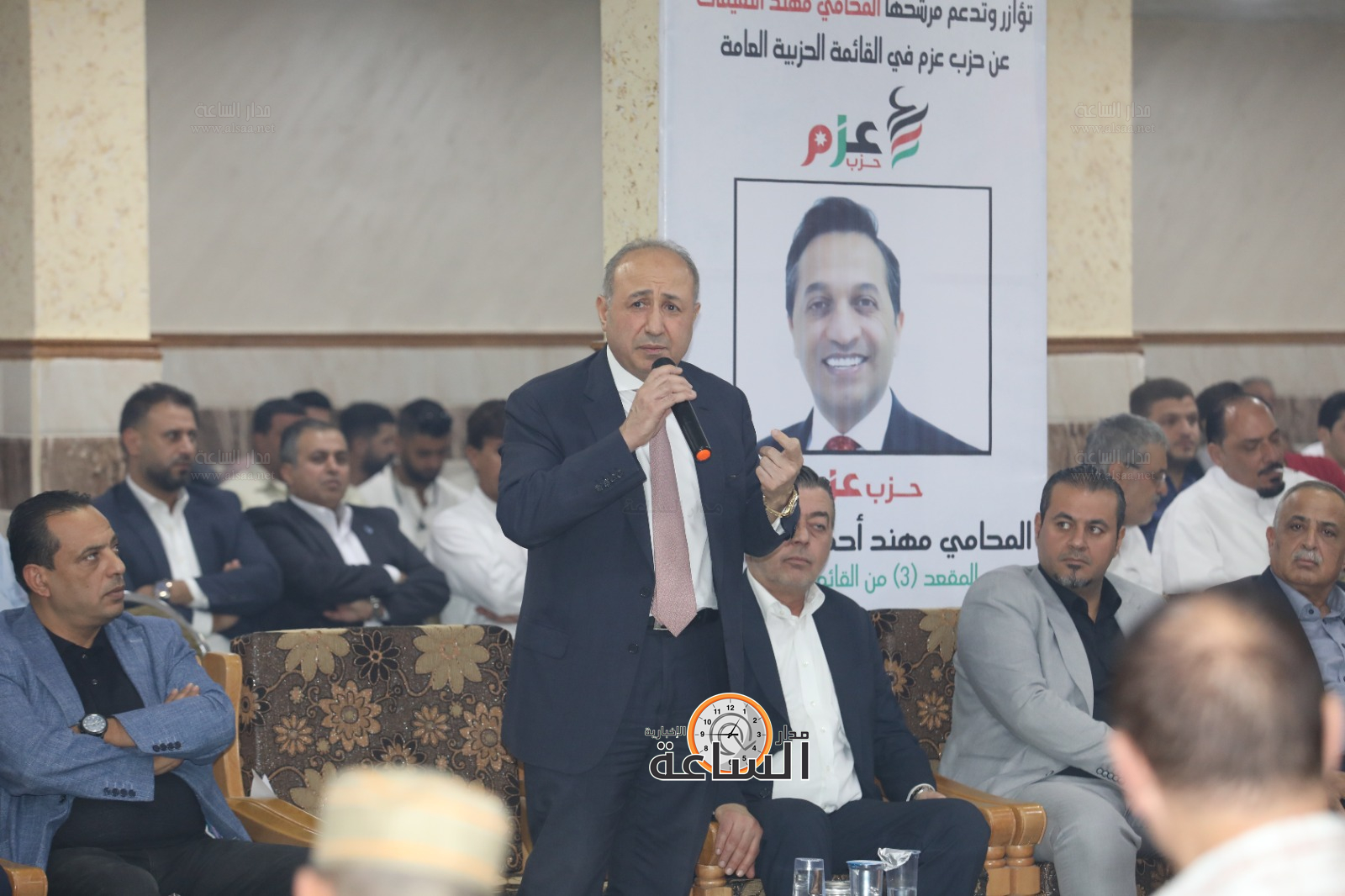 Madar Al-Saa Images 0.458018903004491