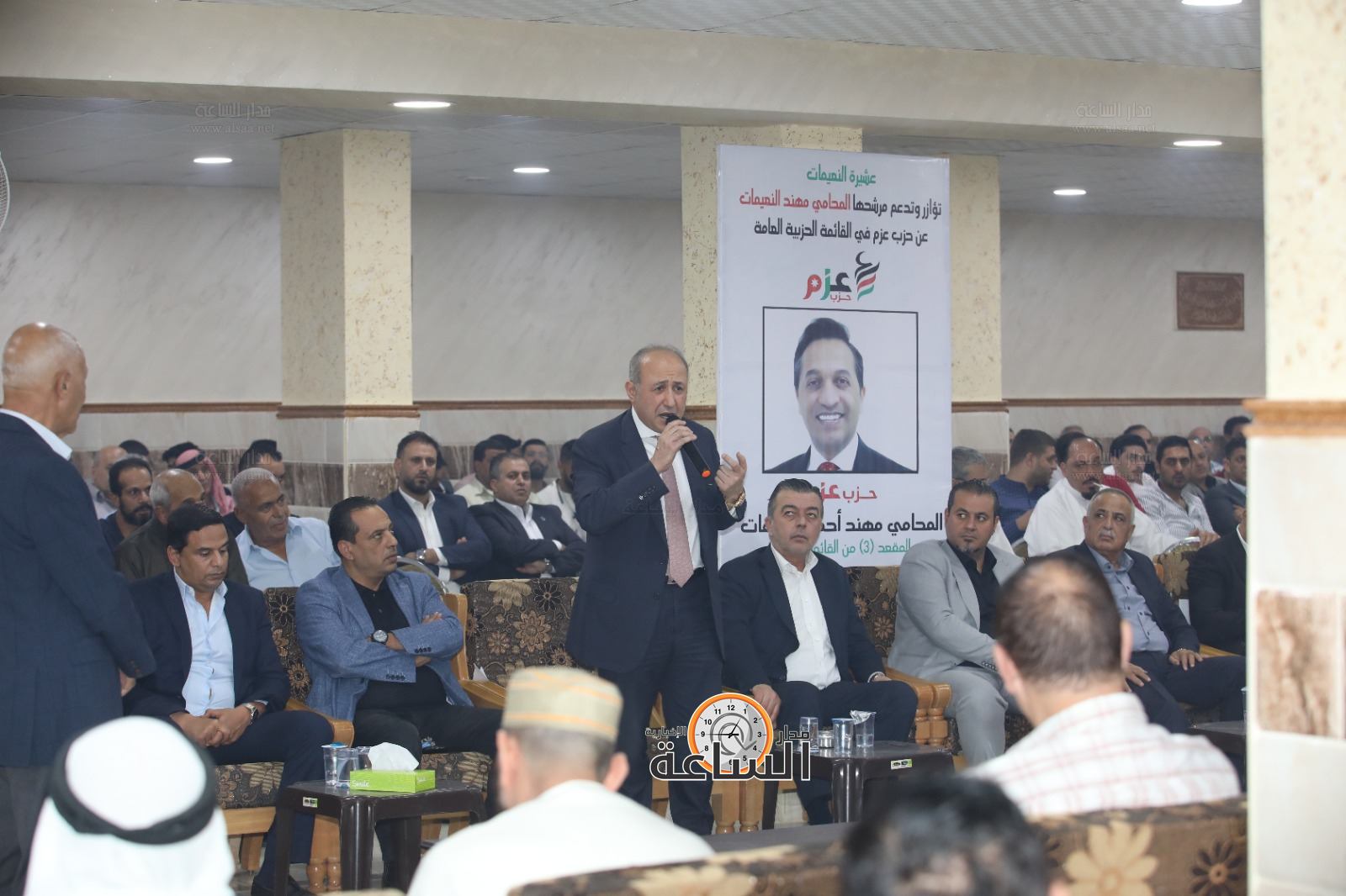 Madar Al-Saa Images 0.9935809182140127