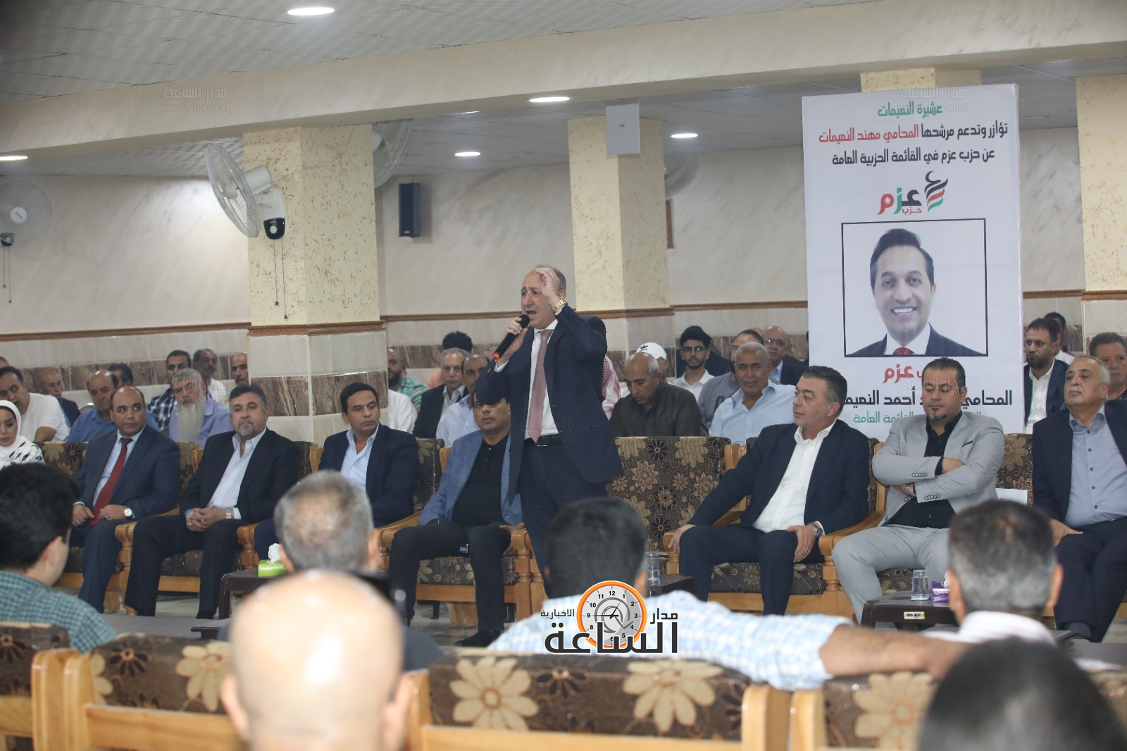 Madar Al-Saa Images 0.5412023918570266