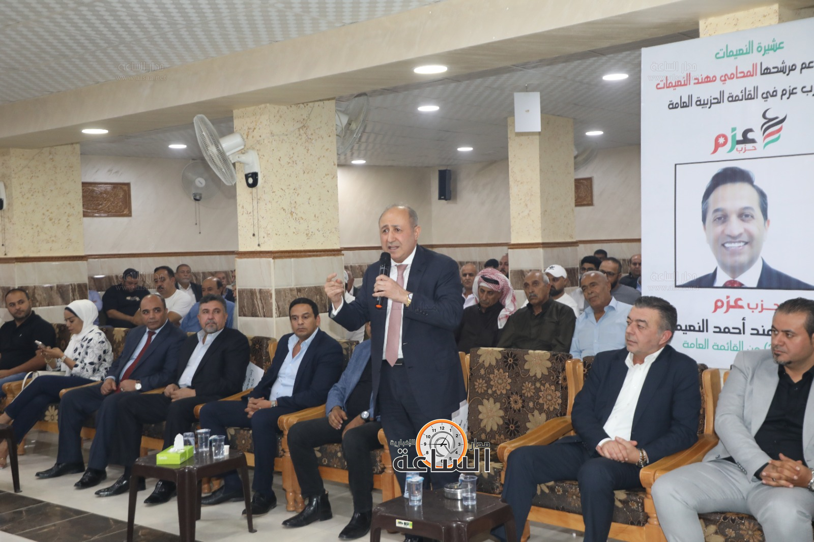 Madar Al-Saa Images 0.8794295507350716