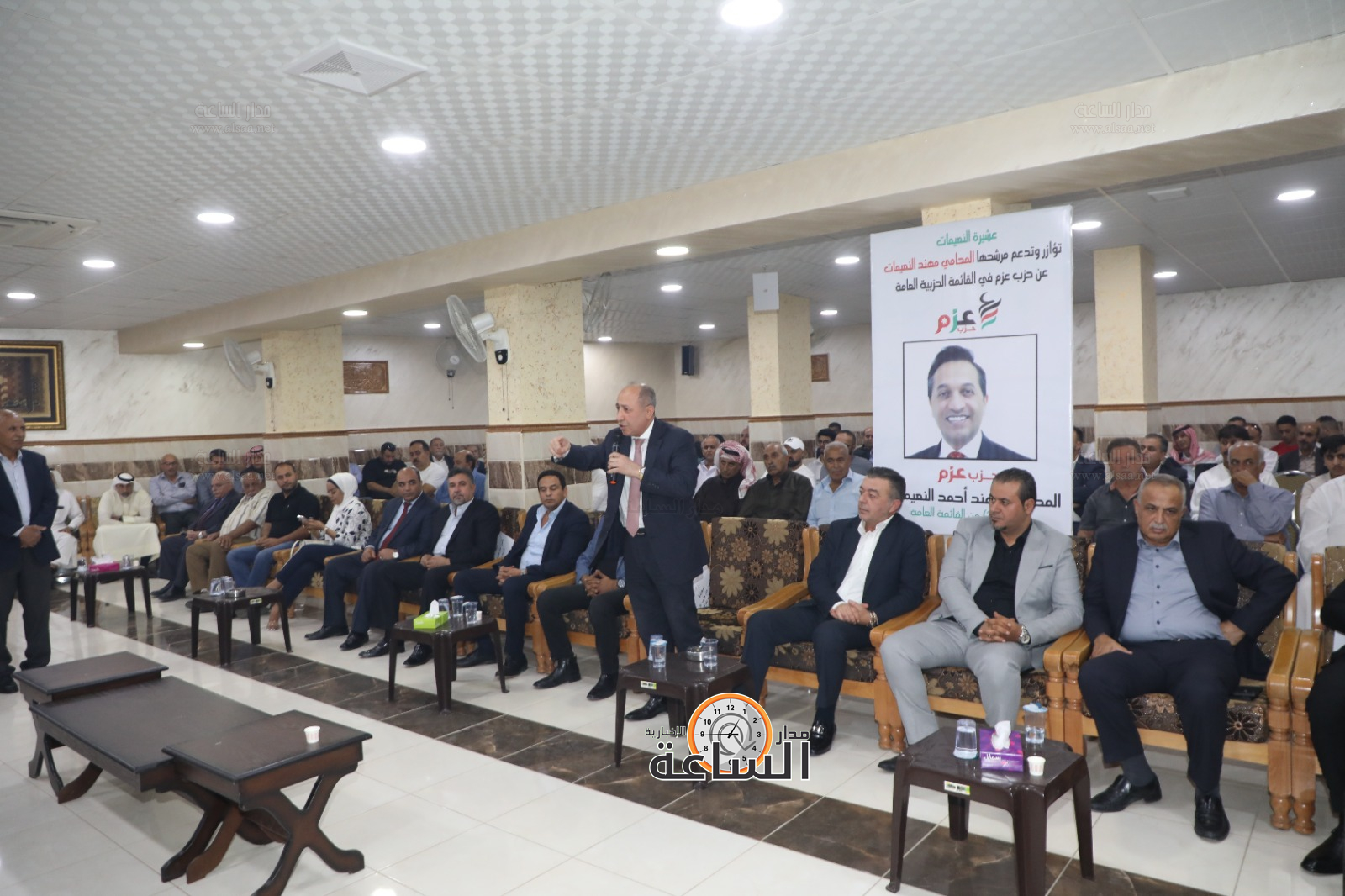 Madar Al-Saa Images 0.3544655004215982