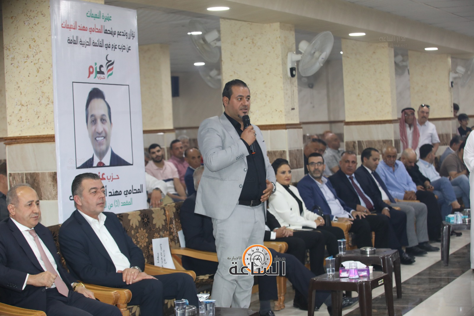 Madar Al-Saa Images 0.6437899427774856