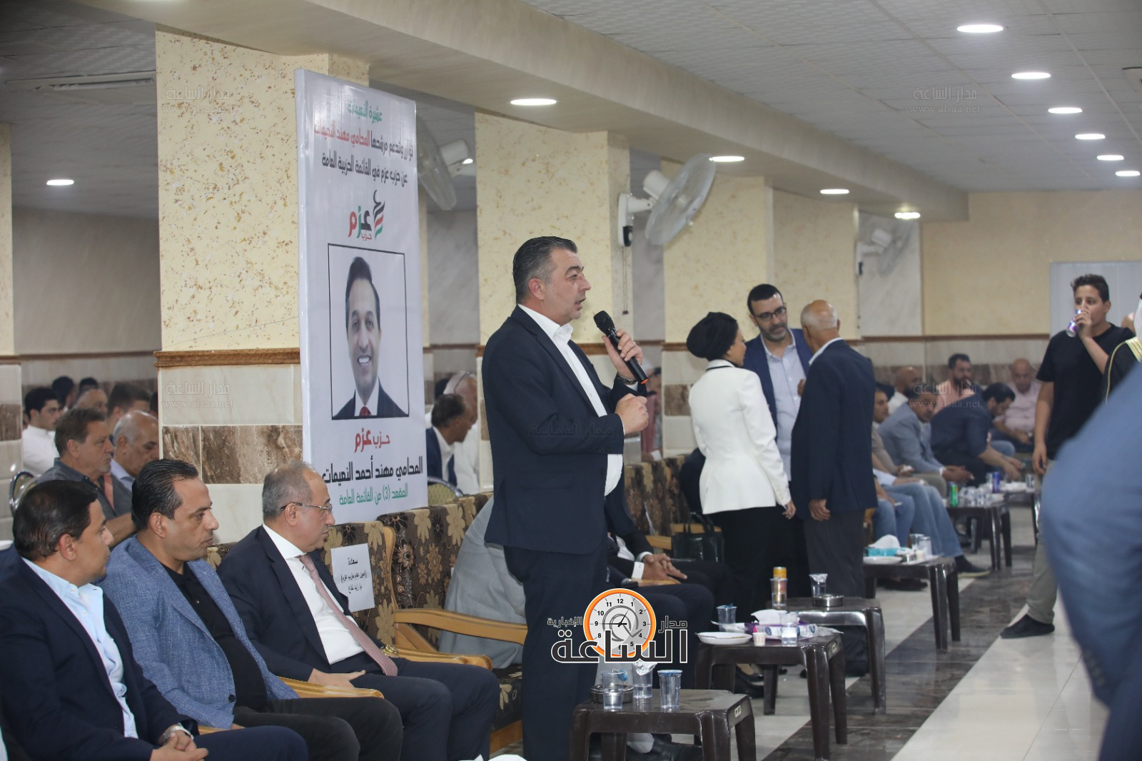 Madar Al-Saa Images 0.7488030199375397