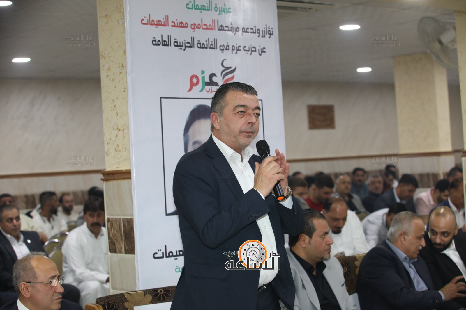 Madar Al-Saa Images 0.6987187200886917