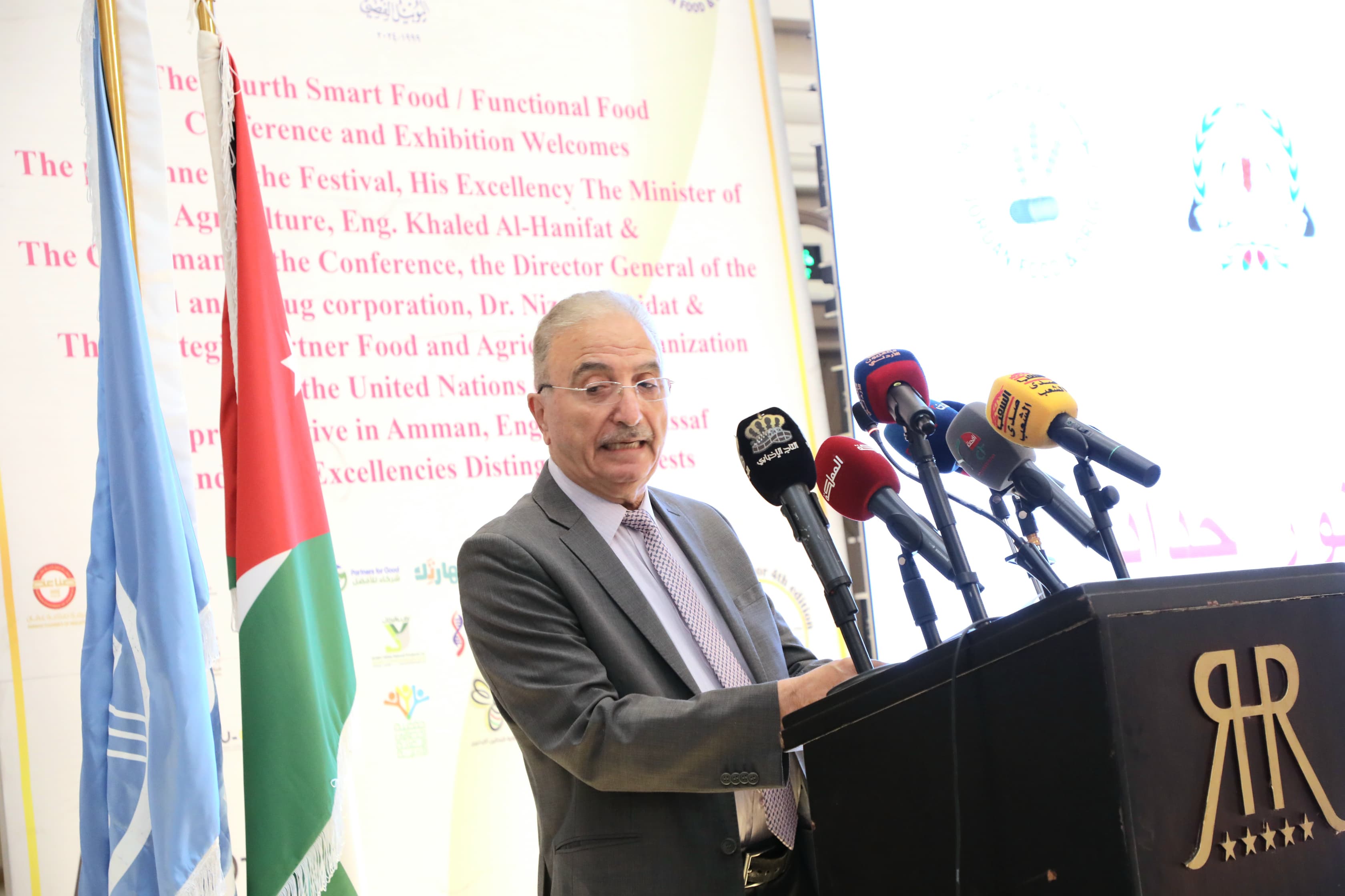 Madar Al-Saa Images 0.864207083724865