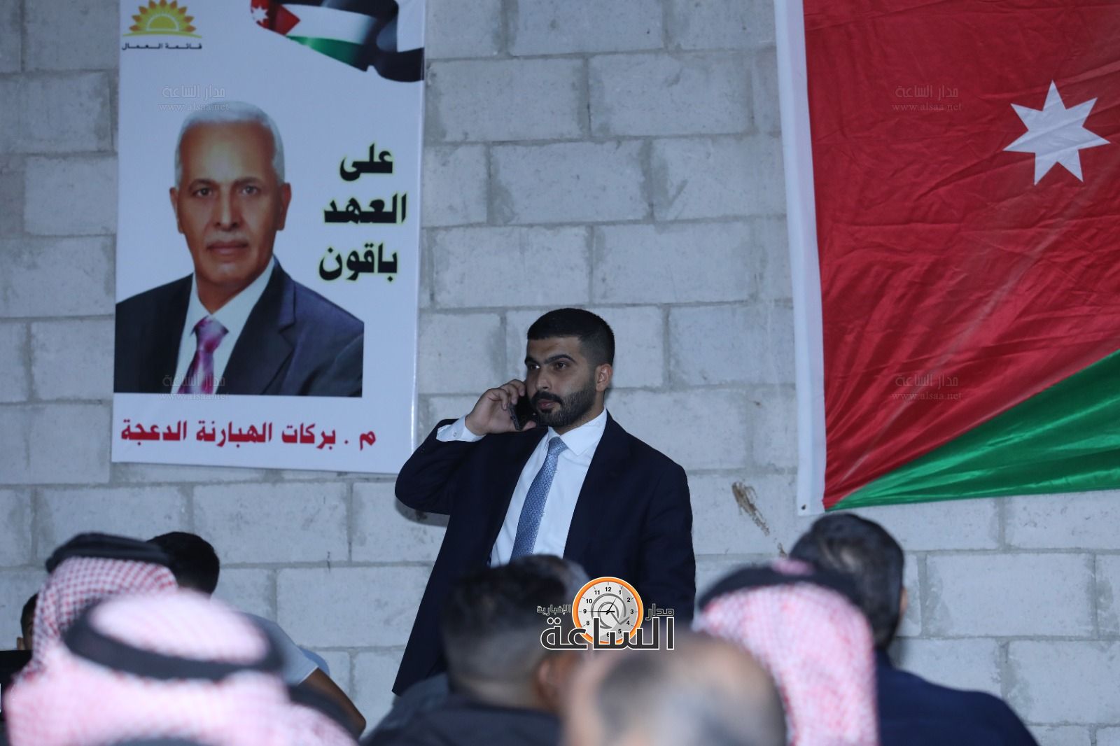 Madar Al-Saa Images 0.801790956594473