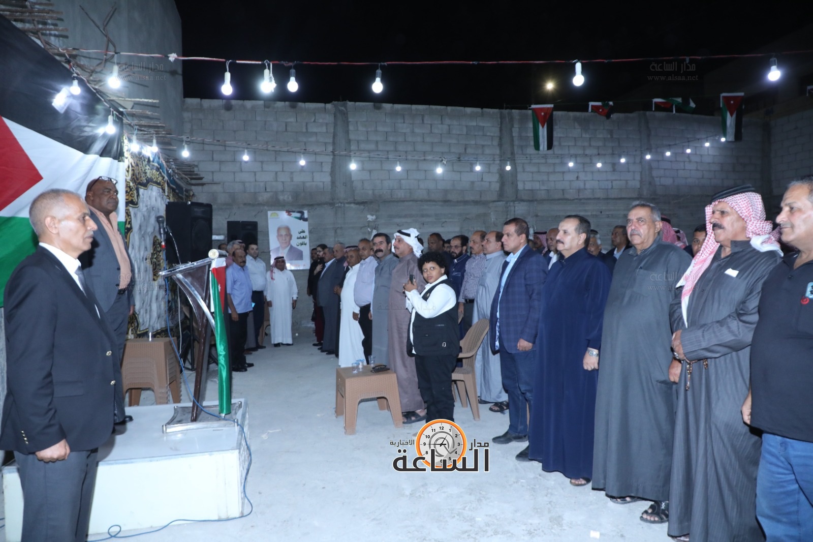 Madar Al-Saa Images 0.6291886062440979