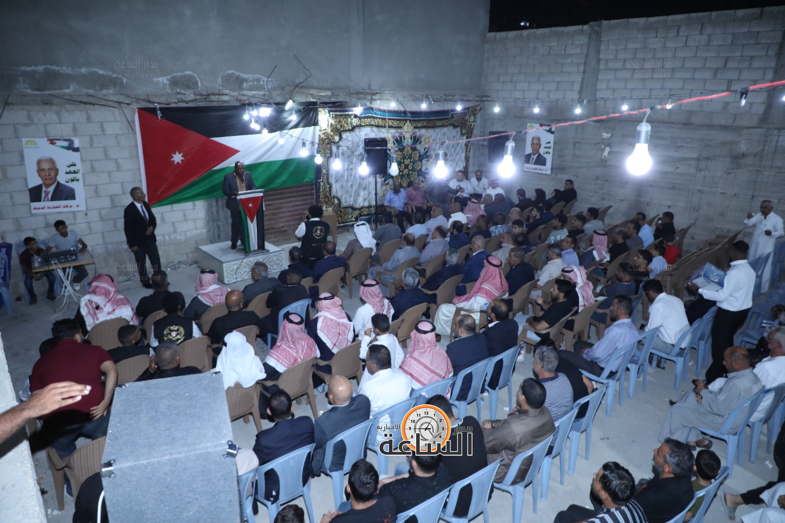 Madar Al-Saa Images 0.6528599834324986