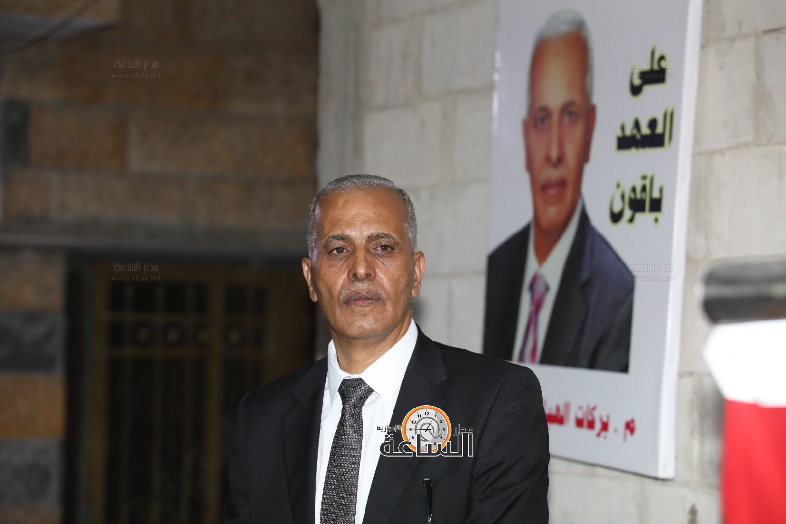 Madar Al-Saa Images 0.33033491675953286