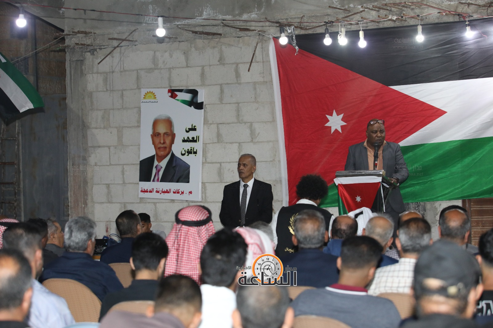 Madar Al-Saa Images 0.34537922610029614