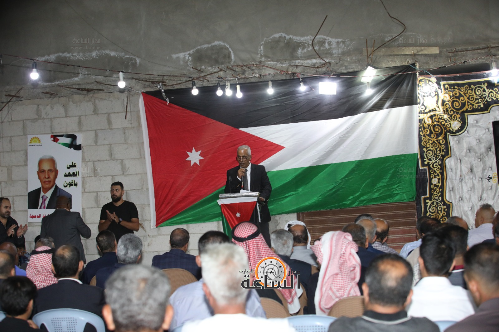 Madar Al-Saa Images 0.1493378695059271