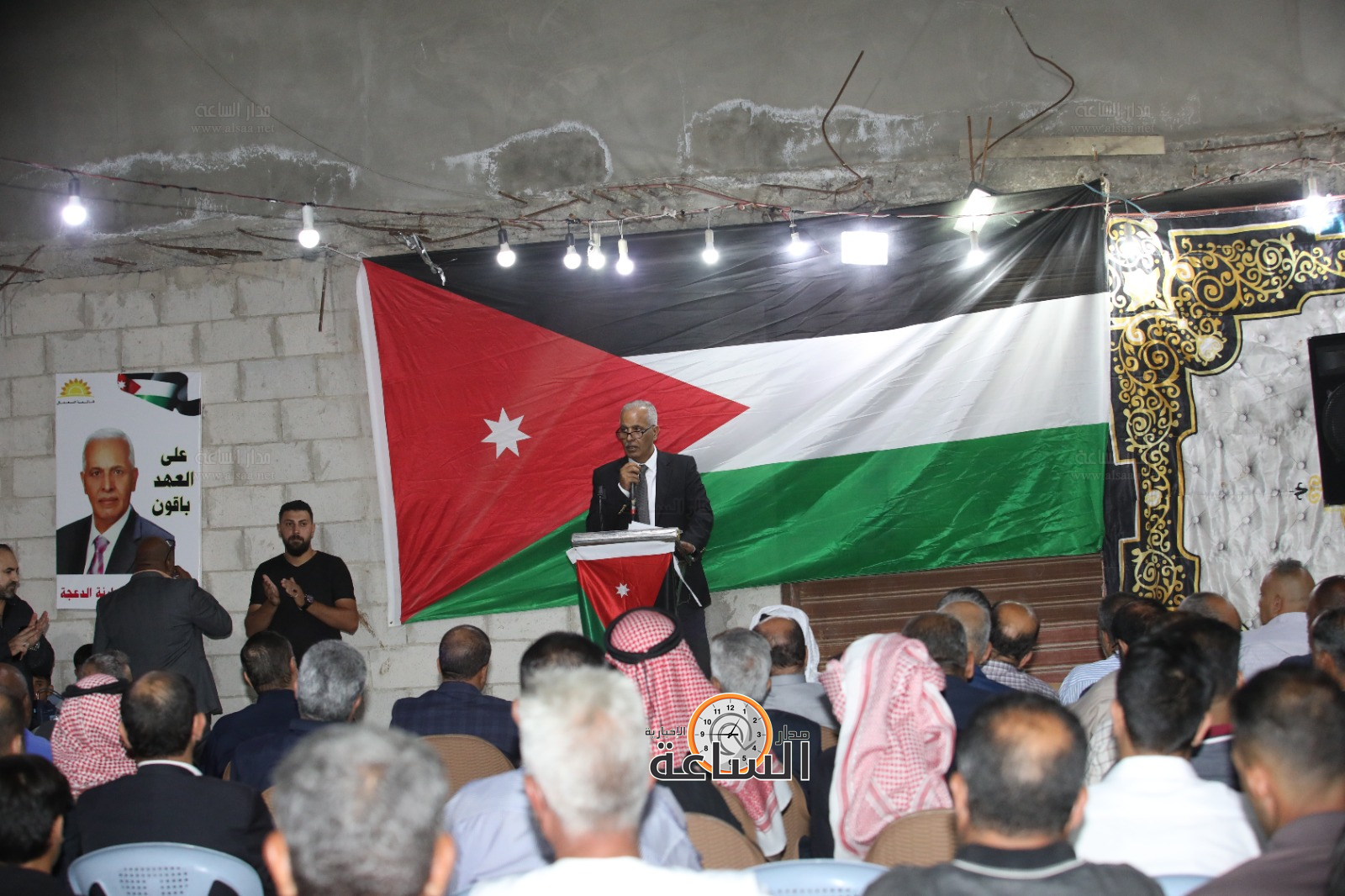 Madar Al-Saa Images 0.14725196679097508