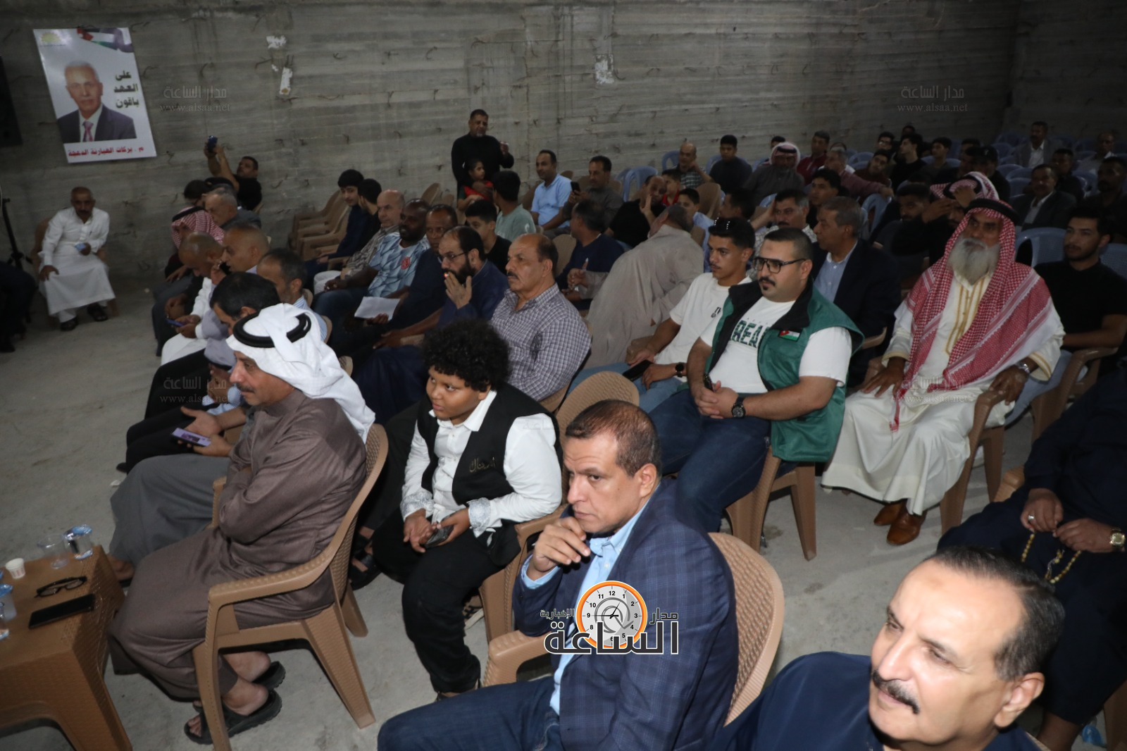 Madar Al-Saa Images 0.35705907959258965