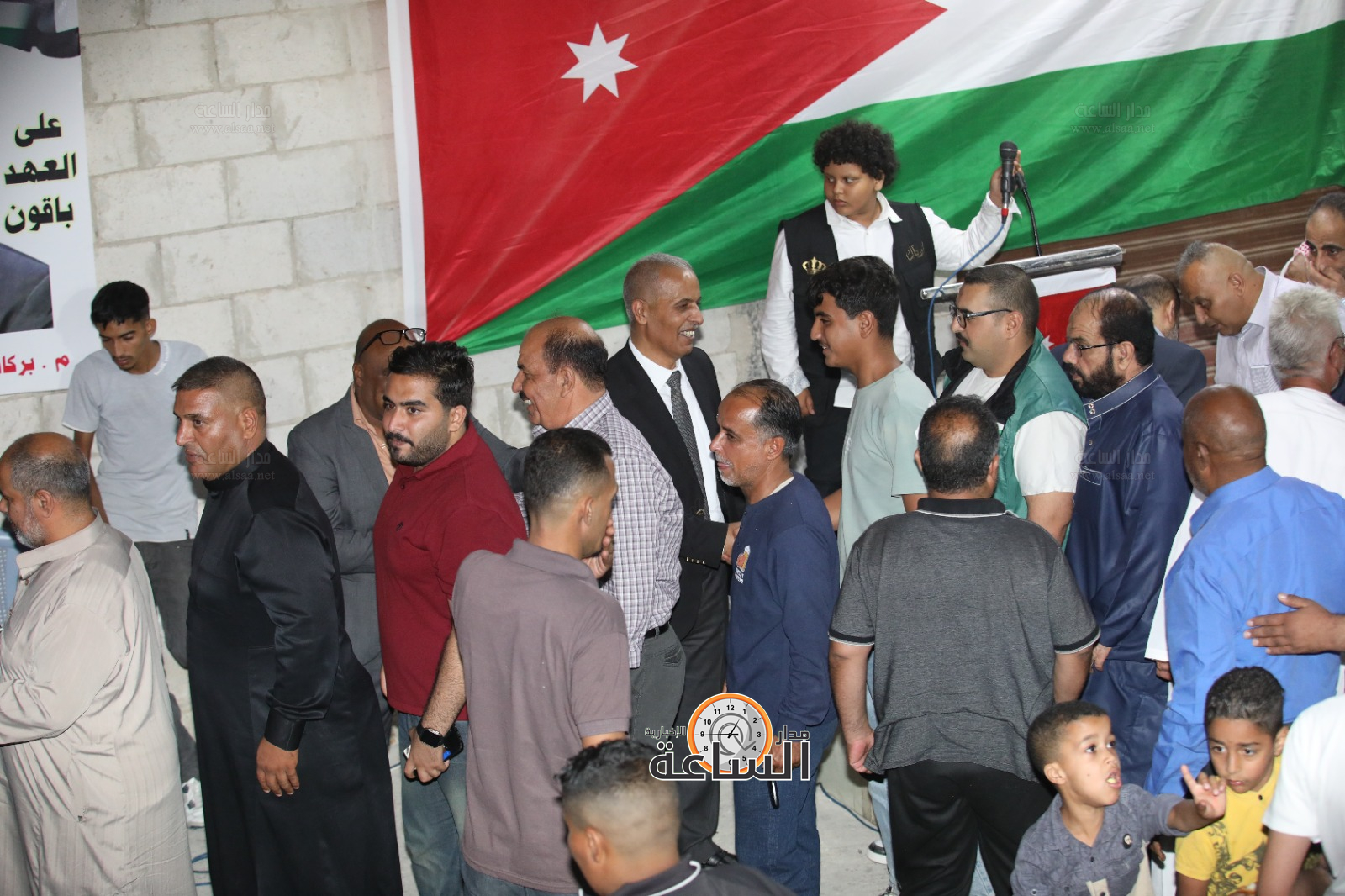 Madar Al-Saa Images 0.5390010876611095