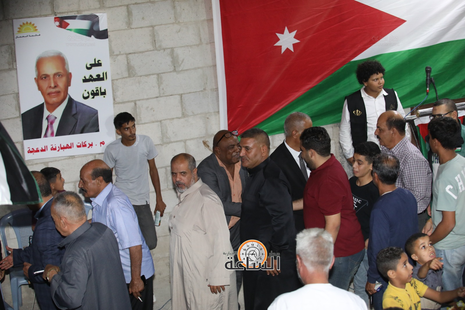 Madar Al-Saa Images 0.8474457042162149