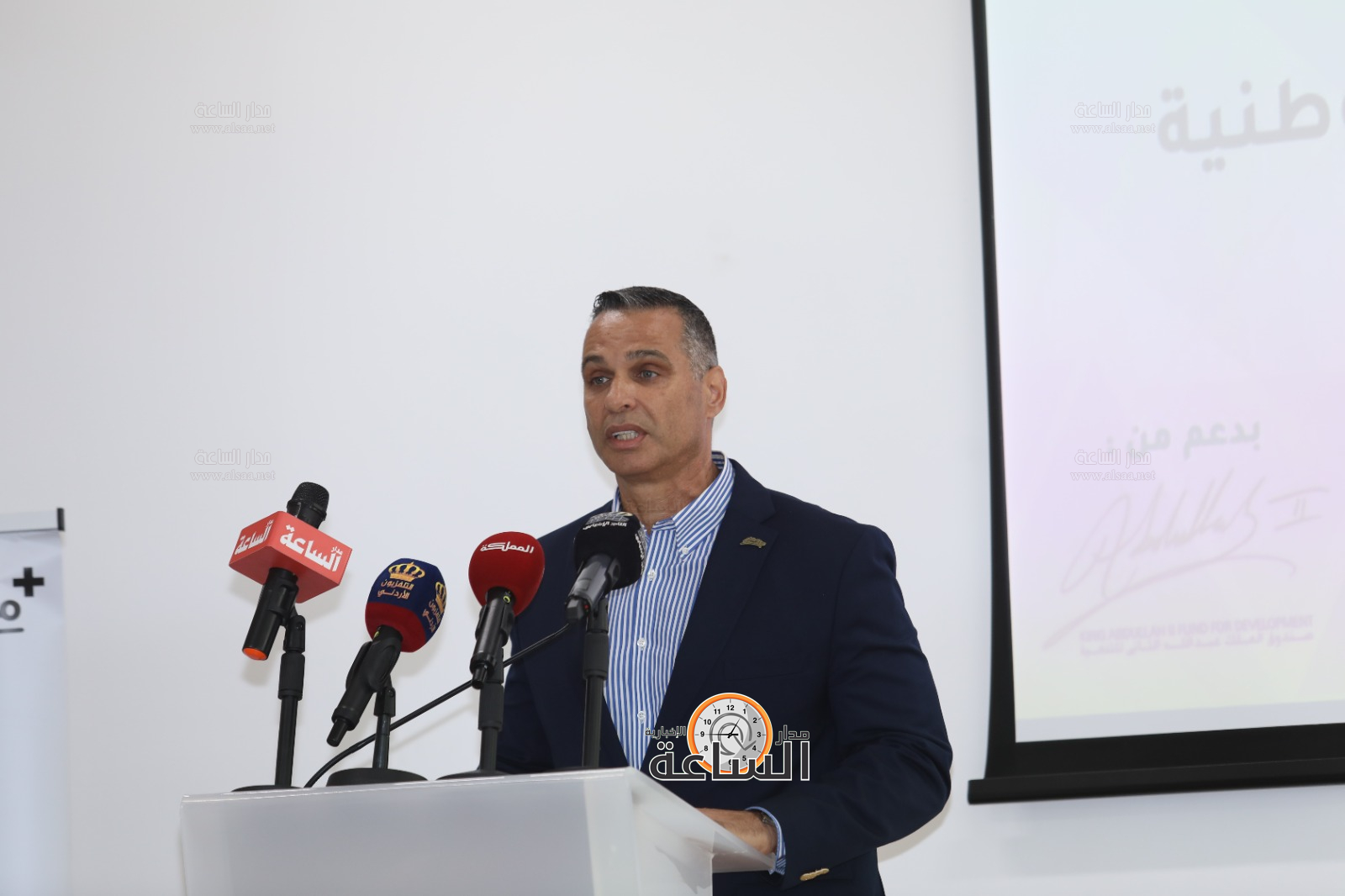 Madar Al-Saa Images 0.5628885122146265