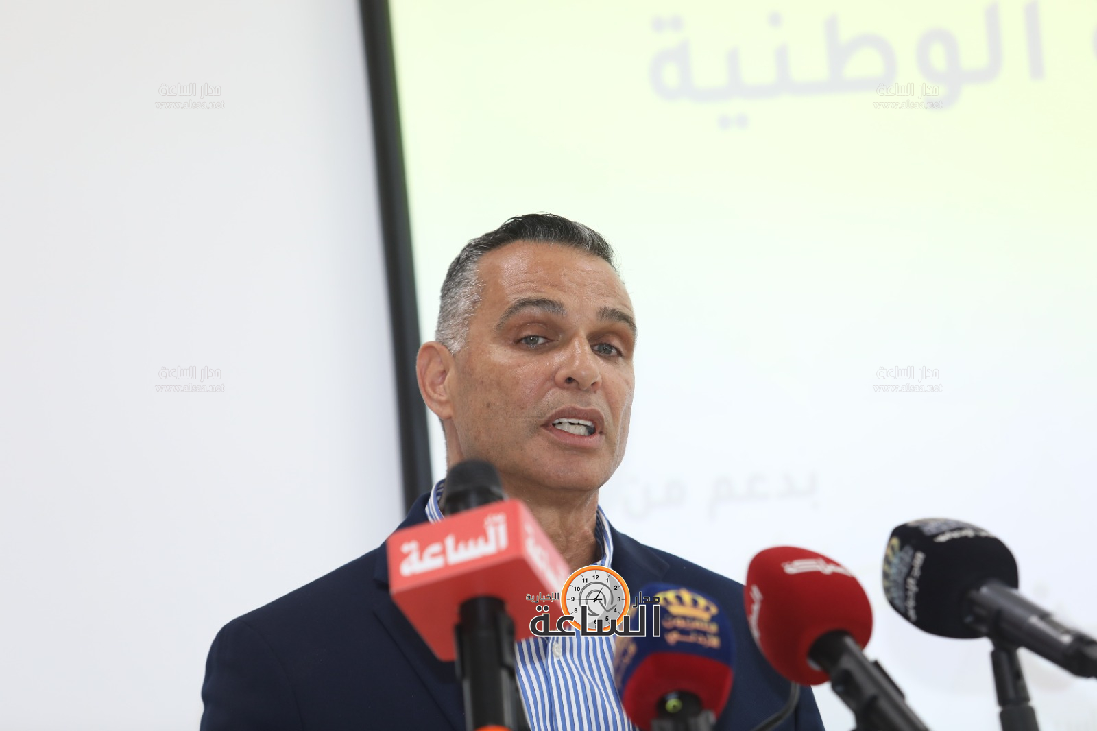 Madar Al-Saa Images 0.7710358646439028