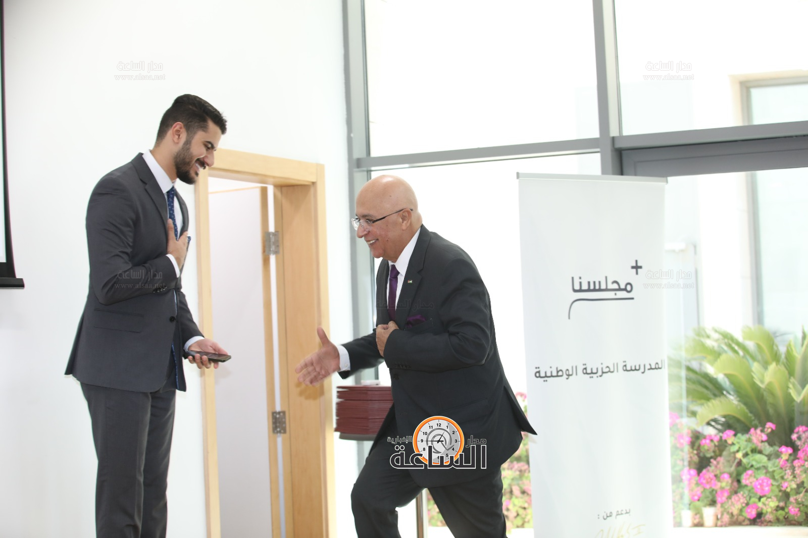 Madar Al-Saa Images 0.5620301477038447