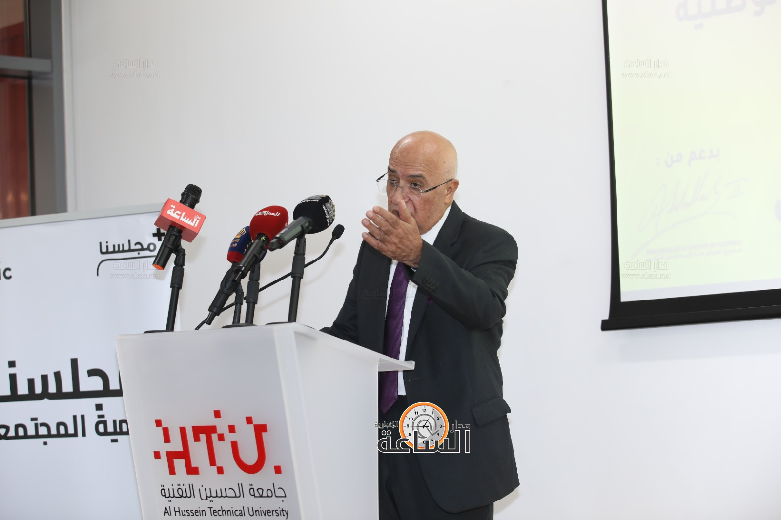 Madar Al-Saa Images 0.5939168321998476