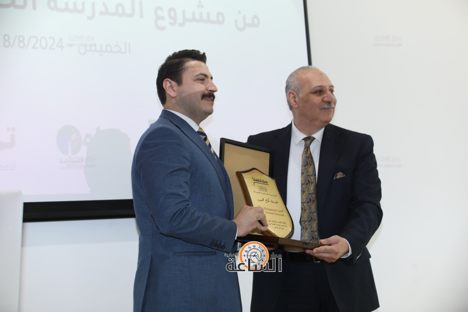 Madar Al-Saa Images 0.26100224597796995