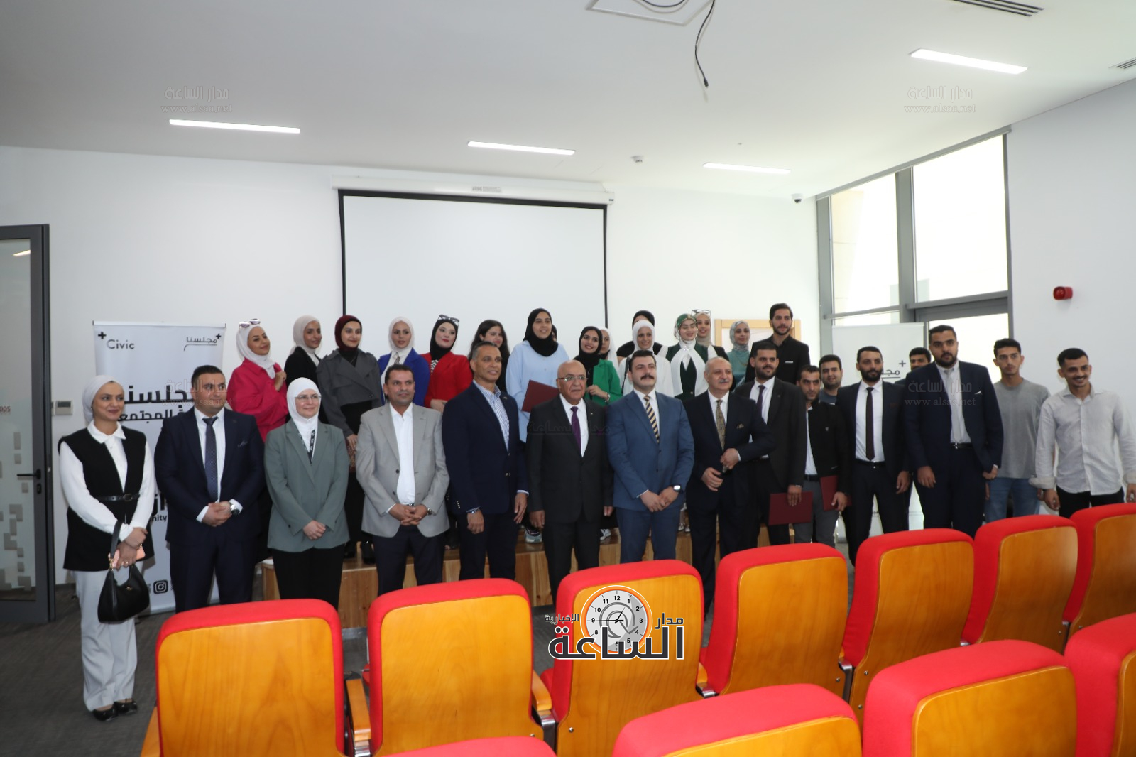 Madar Al-Saa Images 0.5664055453824977