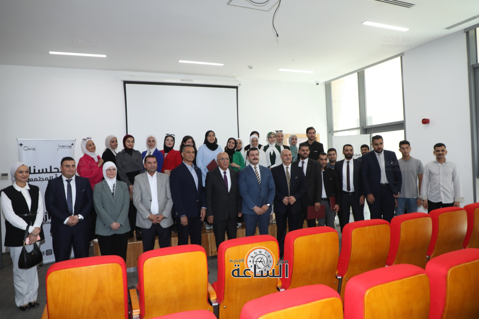 Madar Al-Saa Images 0.402772405415349