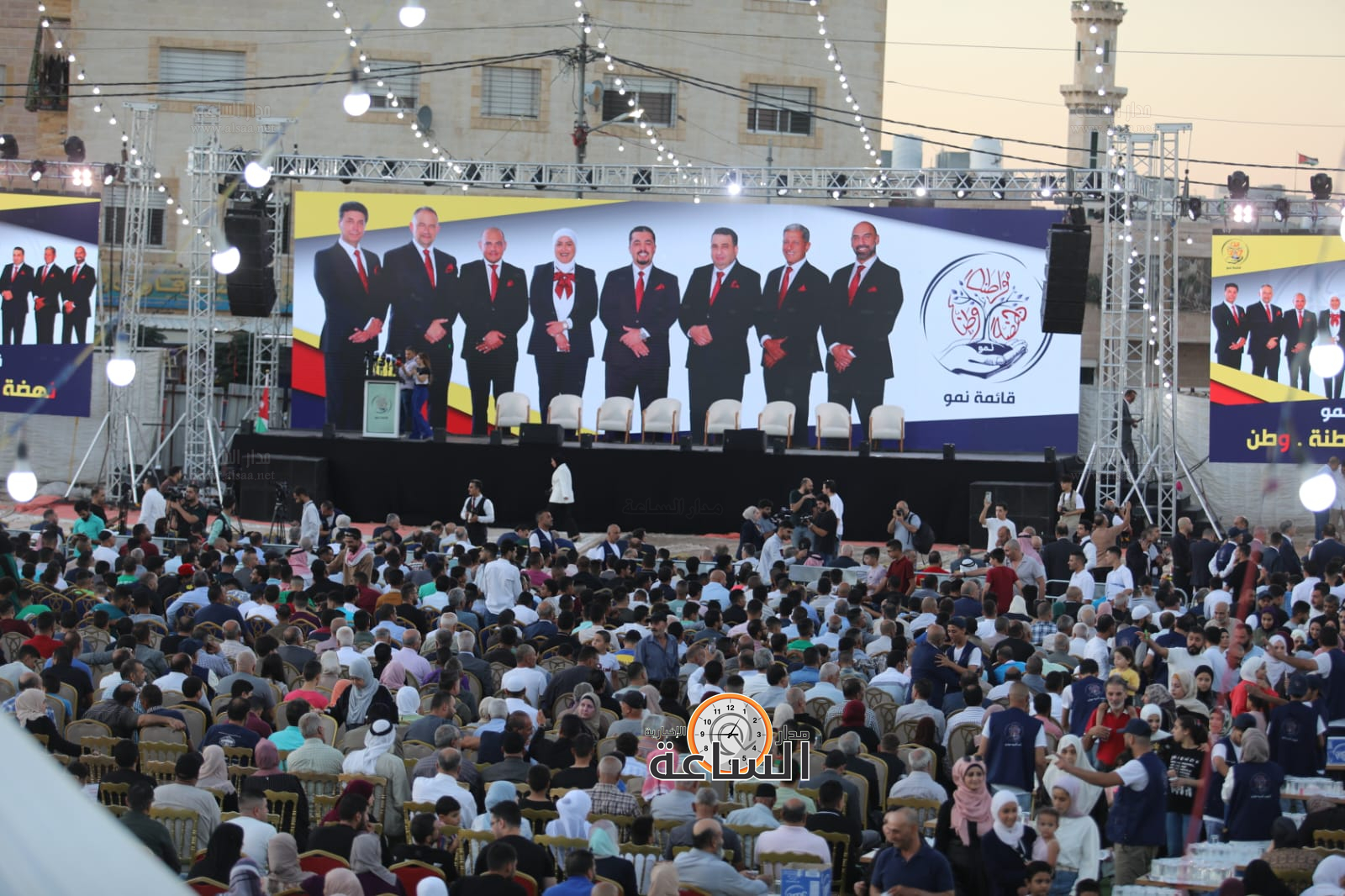 Madar Al-Saa Images 0.08096575889812563