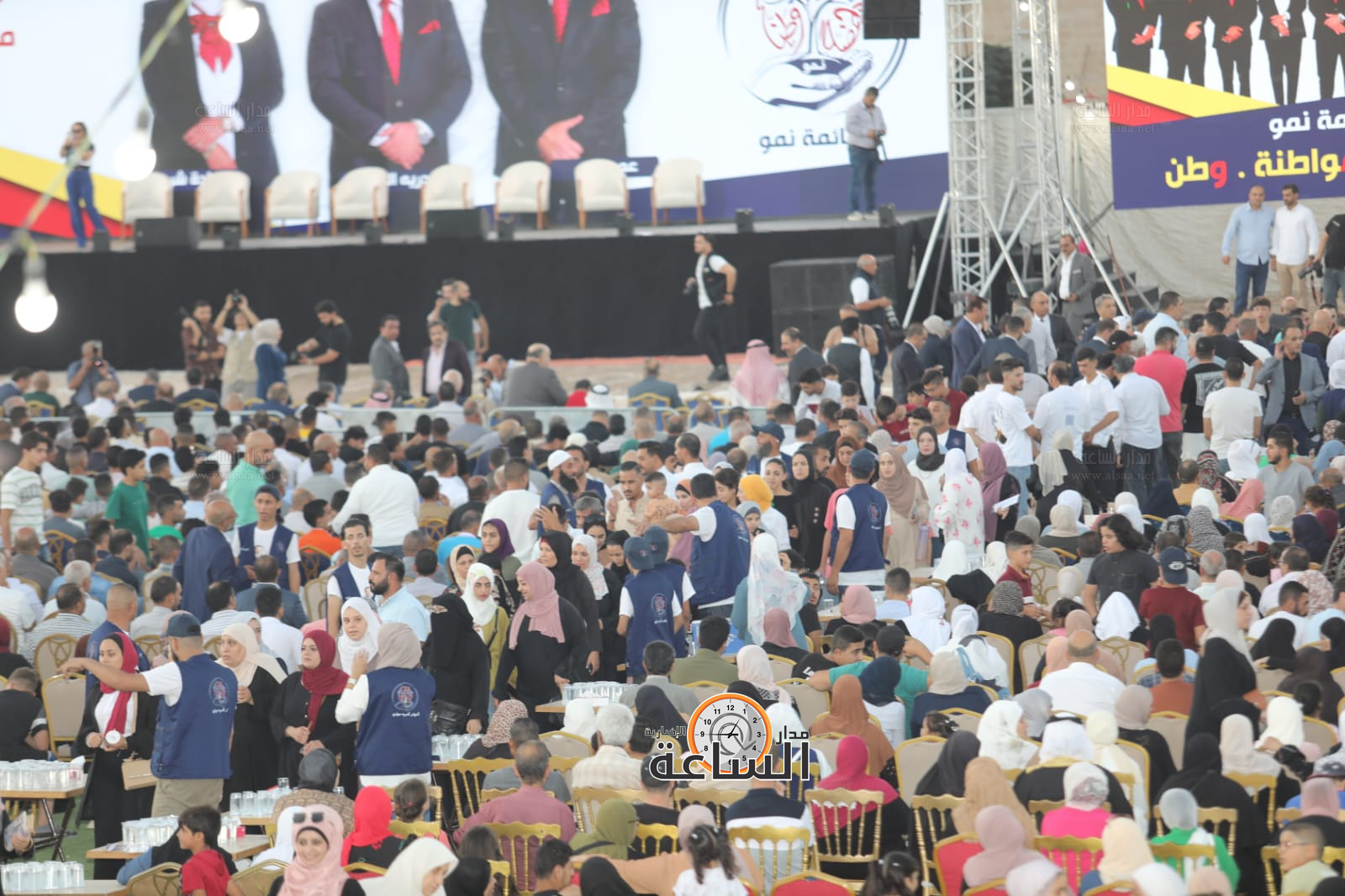 Madar Al-Saa Images 0.537471617418251