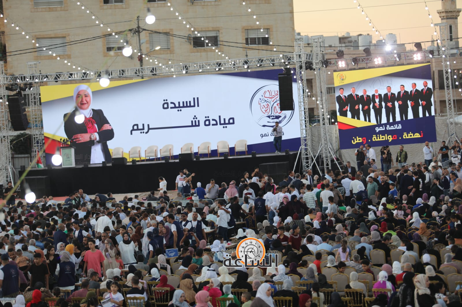 Madar Al-Saa Images 0.009223240557944212