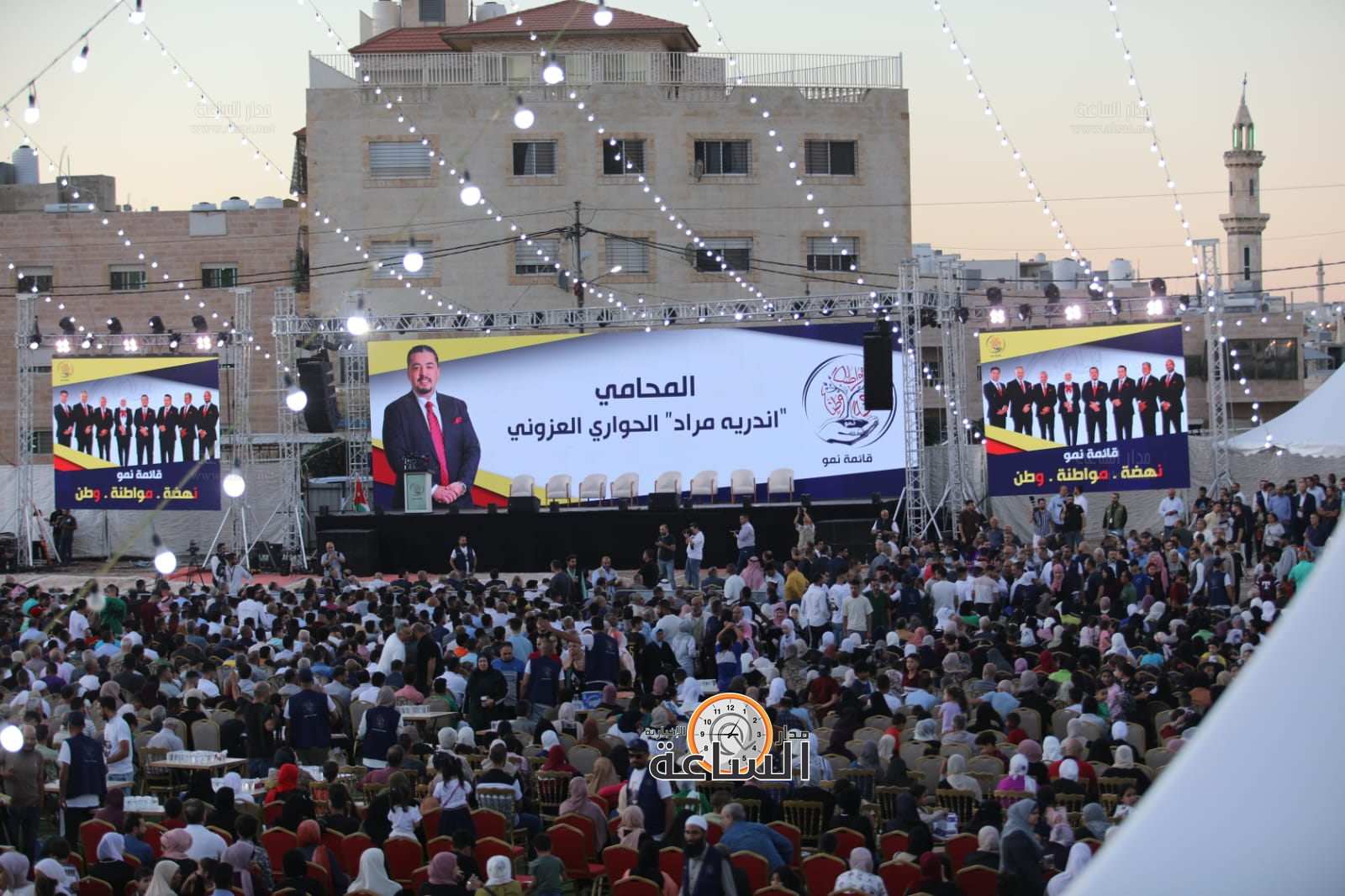 Madar Al-Saa Images 0.0813874685886935