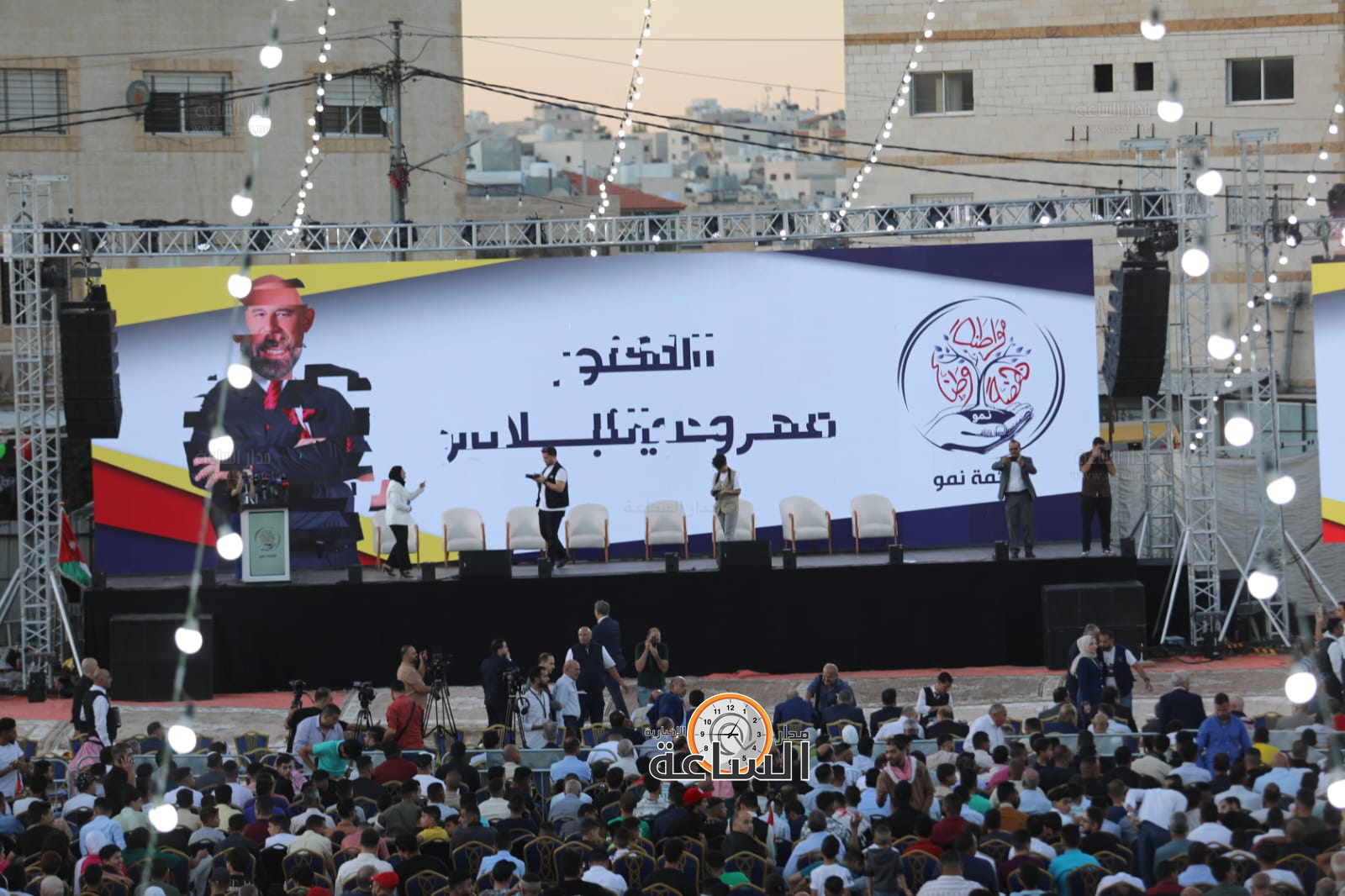 Madar Al-Saa Images 0.12921463009027856