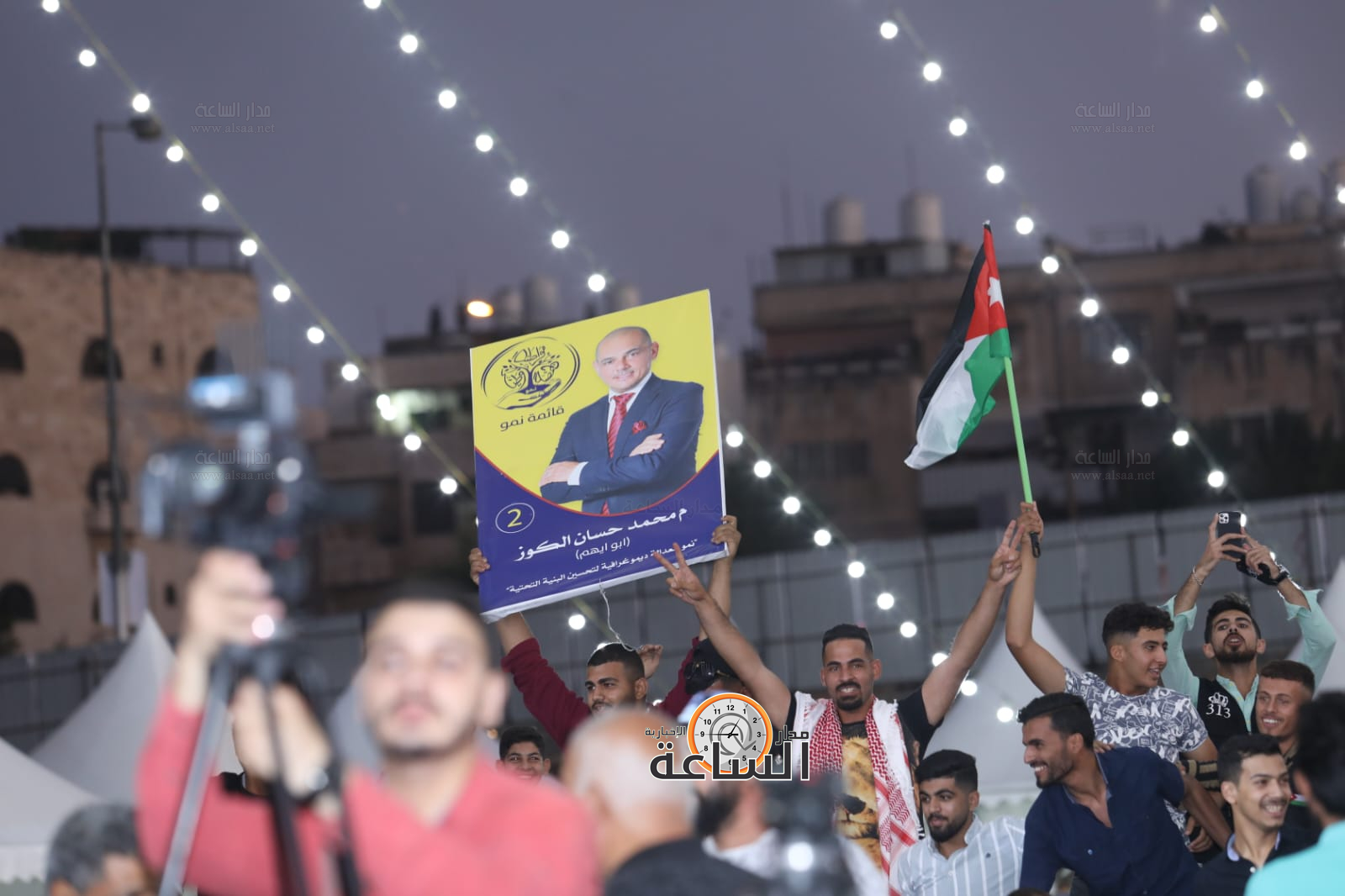 Madar Al-Saa Images 0.43647566503107615