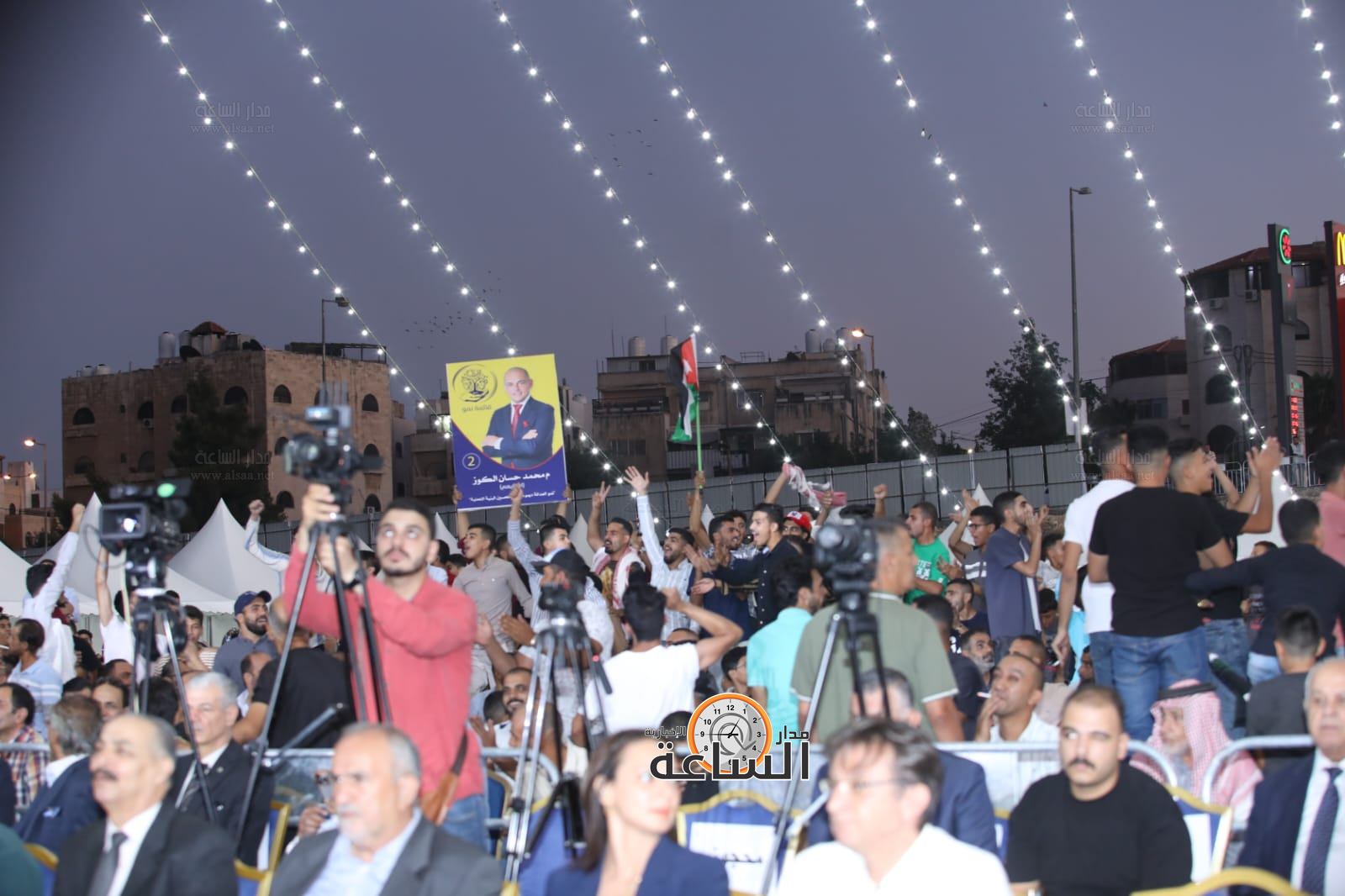 Madar Al-Saa Images 0.5139794189638311