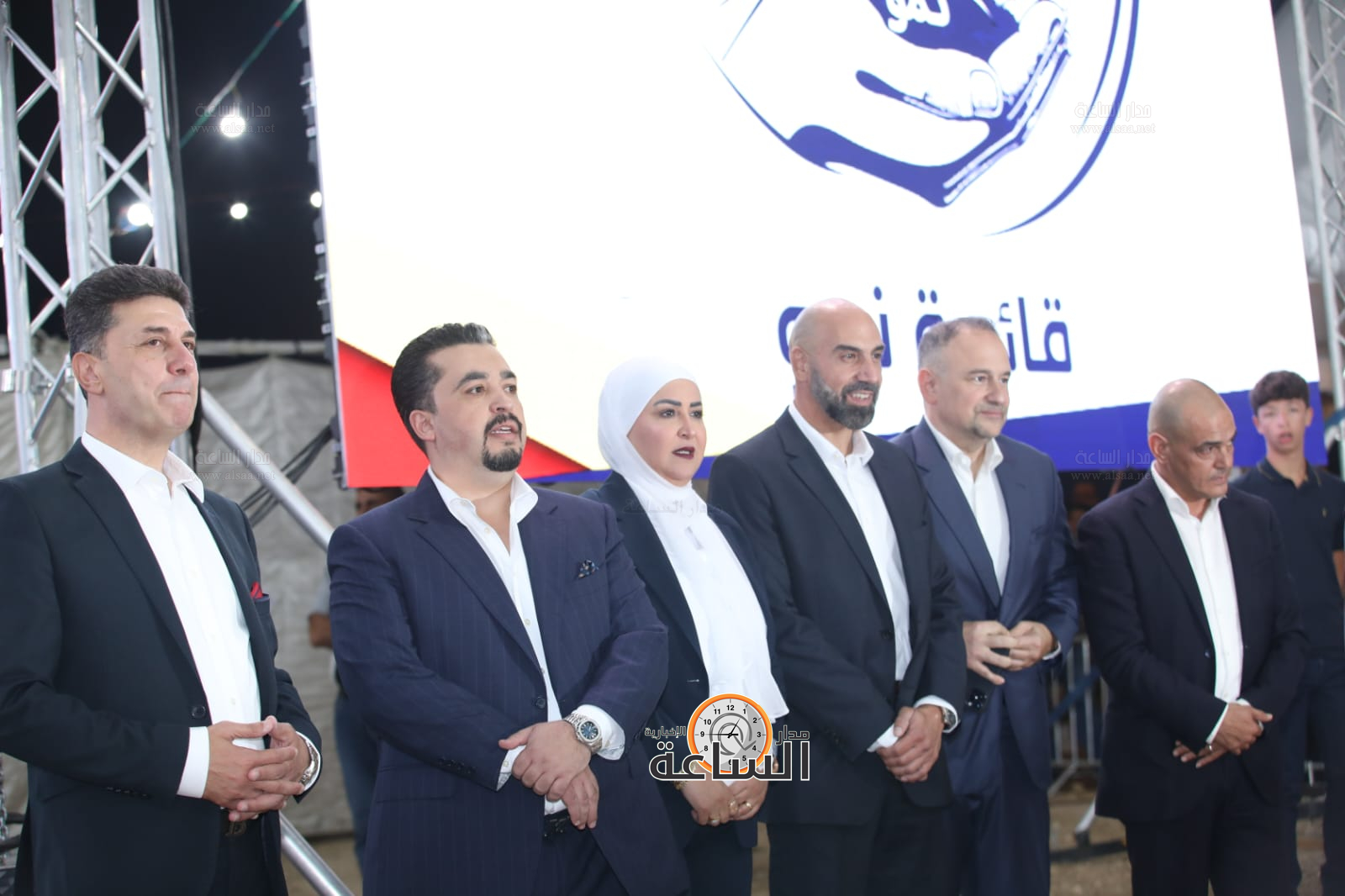 Madar Al-Saa Images 0.4186124059724252