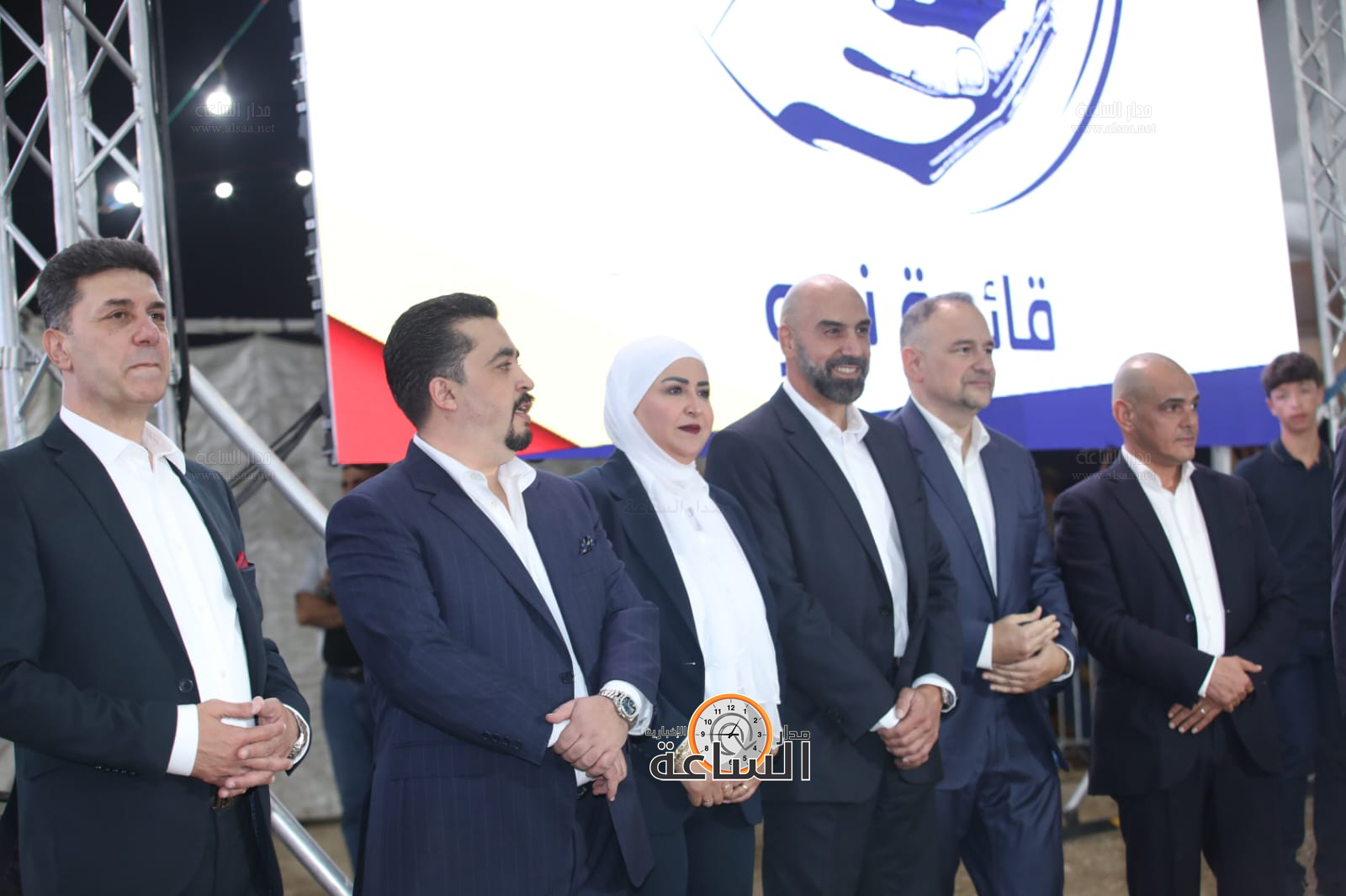 Madar Al-Saa Images 0.023363359476774814