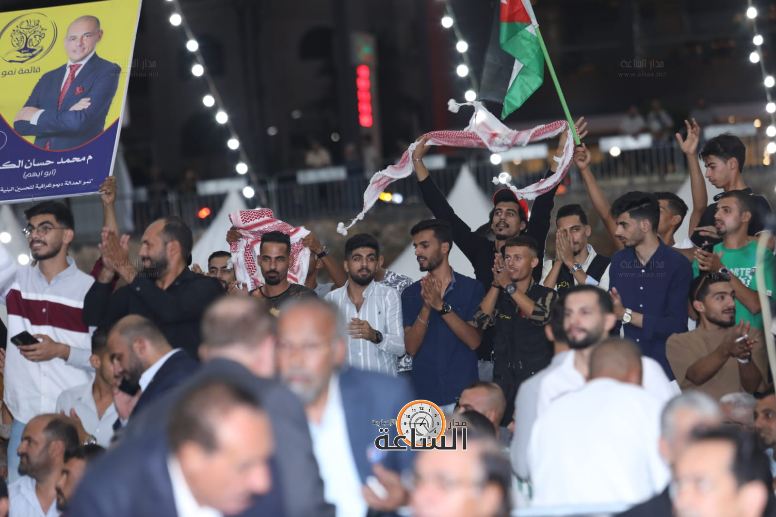 Madar Al-Saa Images 0.5396671057909699