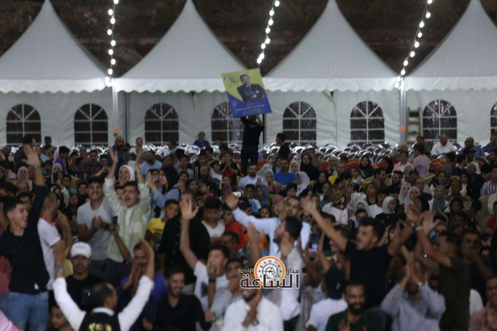 Madar Al-Saa Images 0.9111759467178786