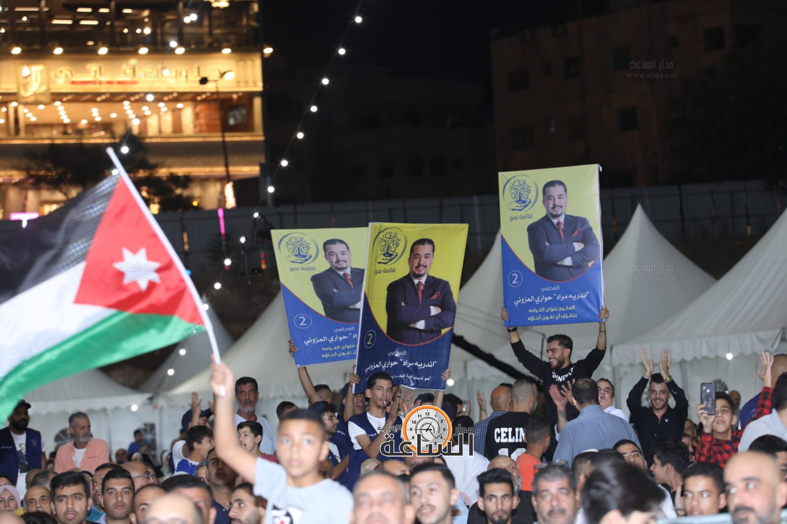 Madar Al-Saa Images 0.94572053147161