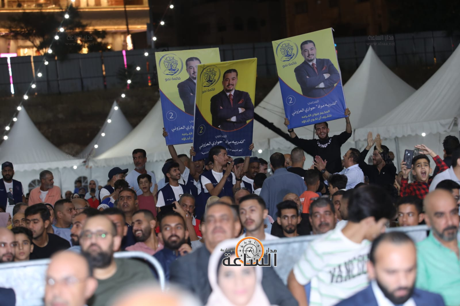 Madar Al-Saa Images 0.8192866202439522