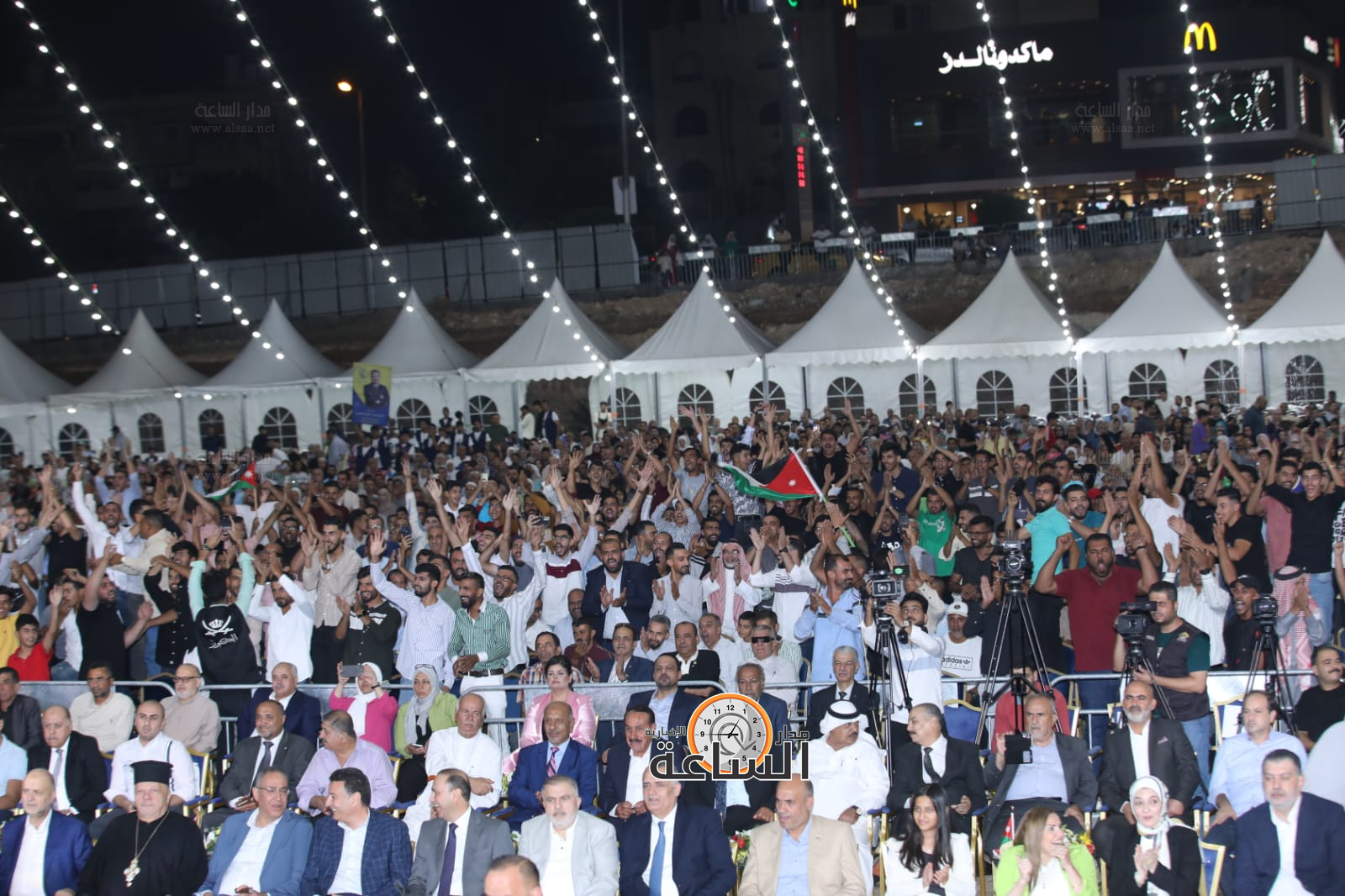 Madar Al-Saa Images 0.7530337063867201