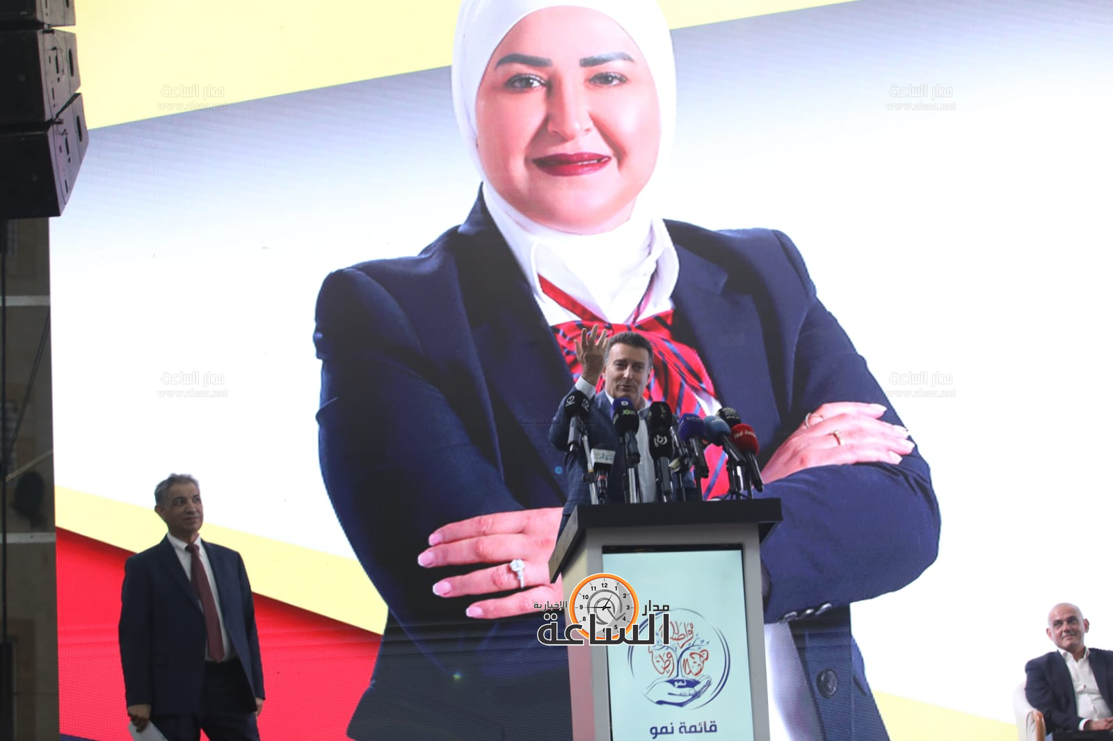 Madar Al-Saa Images 0.8403025324320932